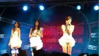 9/18 台積電中秋晚會 Dream Girls-軟弱