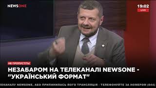 Мосійчук: Президентська фракція втекла з зали, щоб не голосувати за повернення пільг чорнобильцям