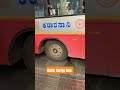 ksrtc sarige bus