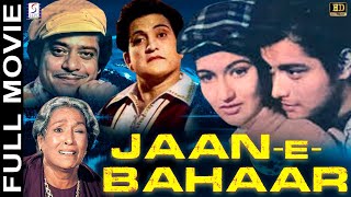 Jaan E Bahaar 1979 - Hindi Full Color Movie - Sachin, Sarika, Jagdeep, Paintal