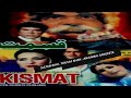 KISMET (1985) - SULTAN RAHI, YOUSAF KHAN, ANJUMAN, SANGEETA, RANGEELA - OFFICIAL PAKISTANI MOVIE
