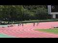 第７２回東京都中学校地域別陸上競技大会　中学男子２００ｍ　智哉