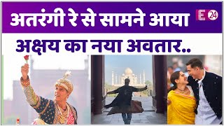 ताजमहल के सामने शाहजहां के अवतार में झूमते नजर आए Akshay Kumar , शेयर किया वीडियो