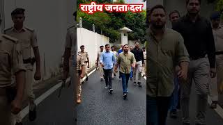 #tejashwiyadav #laluyadav #shorts #viralvideo #rjd #trending