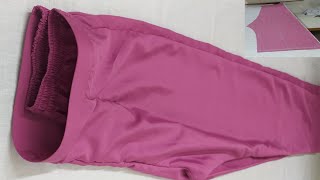 Ladies Pant Cutting/প্যান্ট কাটিং সালোয়ার কোমরে হাফ বেল্ট দিয়ে।( Part-1)