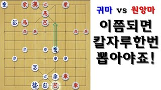 [타이슨장기 2403회] 초한간 일촉즉발!! 위험한 상황입니다.