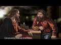 John [3:1-8] Nicodemus Visits Jesus