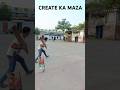 Cricket Ka maza