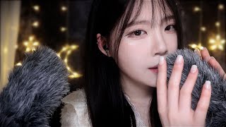 ASMR Watch it when you can't sleep Fluffy mic Scratching Brushing & Good Night 🌙