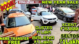 Name Transfer Free💥₹75,000-Xcent💥₹1L-Baleno/₹1L-Seltosh💥Nexon,Brezza,WRV,Nios,Duster,Verna, Used Car