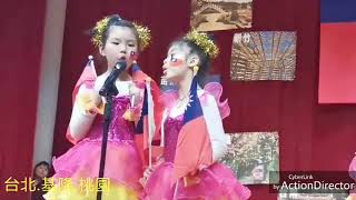 幼稚園大班的音樂發表會小小主持人