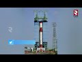 isro pslv c55 teleos 2 satelite పీఎస్‌ఎల్వీ సీ 55కు కౌంట్‌డౌన్‌.. ప్రత్యేకతలేంటో తెలుసా.. rtv