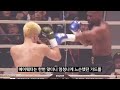 japanese genius kickboxer s great humiliation mayweather vs tenshin boxing match