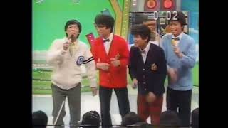 1985.1.9  明石家さんま司会OP