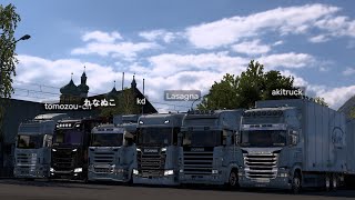 [ETS2]　MOD合わせられる方はご自由にどうぞ(飲酒配送)