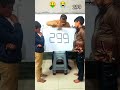 290 से बड़ा नंबर बनाओ maths youtube challenge ytshorts shorts iqtest trending viralshort edu