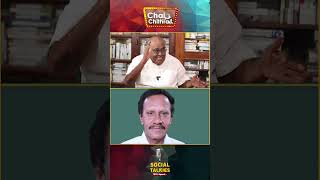 யோசனை சொன்னால் நீ உருப்படவே மாட்ட என்று எனக்கு அட்வைஸ் செய்த அமைச்சர் - Pala.Karuppaiah