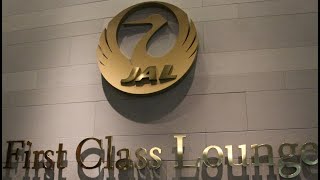 JAL firstclass【新装JAL's SALON/JAL’s Table】LOUNGE