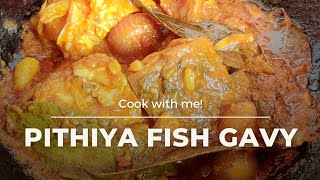 পিঠিয়া মাছৰ এটা ৰেচিপি😋😋#fish curry #Ahom kitchen and vlogs