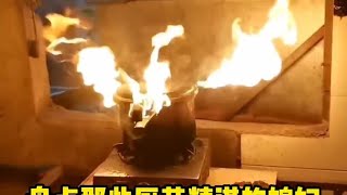 盘点那些厨艺精湛的媳妇 #黑暗料理 #厨艺 #搞笑