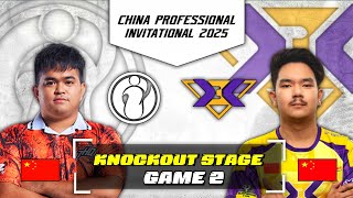 INVICTUS GAMING vs KEEPBEST GAMING GAME 2 | CHINA PROFESSIONAL INVITATIONAL 2025