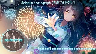 [Nightcore] Little Glee Monster ~ Seishun Photograph (青春フォトグラフ)