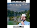 Ceramah Habib Ahmad Al Habsyi- Tidak Malu Dan Sadar Saat Bermaksiat.. #shorts