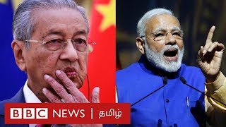 Malaysia vs India : பாமாயில் தாக்குதல் நடத்துகிறதா Modi  அரசு? | Palm Oil Attack on Malaysia