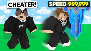 Extreme CAPTURE THE FLAG, But I Secretly RIGGED IT.. (Roblox Bedwars)