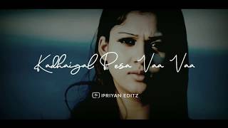 Nenjai kasakki pizhinthu "whatsapp status" 💕 Yuvan status 💕 Tamil love song status 💕 Priyan Editz