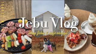 여자 넷이서 서울근교 바베큐 감성숙소 1박2일 vlog | 경기근교여행 | 당일치기 | 제부도 | 스테이제부 | 카페오솔길 | 서해안여행 | 서해안숙소 | 경기감성숙소 | 제부숙소