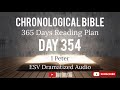 day 354 esv dramatized audio one year chronological daily bible reading plan dec 20