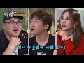 일촉즉발 풍등 날리다 불똥 떨어진 오혁 │ 그녀석들의이중생활 180104 ep7 10