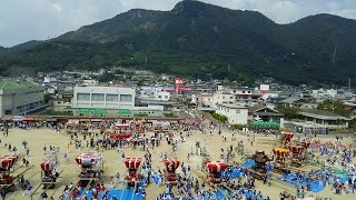 太鼓台列伝2015・土庄町合併60周年記念 太鼓まつり【香川県小豆郡土庄町】