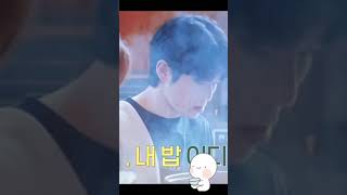 [세븐틴/우지]🍚