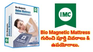 IMC Bio Magnetic Mattress in Telugu December 2024 Offer Get Free Watch @11,500/-🎯 Robert