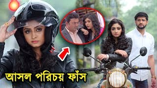 অবশেষে জানা গেল নতুন শ্যামার আসল পরিচয় ! কে এই ফর্সা শ্যামা? ||| Krishnakoli New Shyama