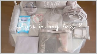 【what's in my bag?】グレー好きなアラフォーのバッグの中身｜インテリア系販売員｜サンリオ🩵｜アンカー｜週４弁当