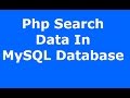 Php : How To Search And Display Data From MySQL Database Using Php MySQLI [ with source code ]