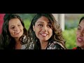 aakash shrestha new nepali full movie 2024 dream girl wilson bikram rai aashma giri