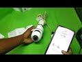 how to install and configuration bulb camera in 2023 wifi smart light bulb 360° camera cctv