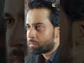 Ishq Murshid - Episode 29 Promo - Sunday At 08 Pm On HUM TV [ Bilal Abbas & Durefishan Saleem ]