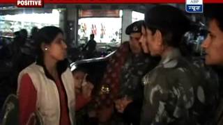 News Postive: Faridabad Police's initiative for women security