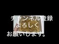 令和記念！【ペヤング金粉入り】限定！味は？見た目は？レビュー！