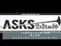 吹奏楽のための第一組曲～第二楽章／高橋宏樹編曲