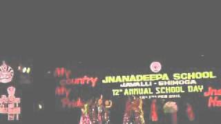 PRERANA S PRAKASH'S DANCE JNANADEEPA SCHOOL