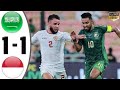 Indonesia Vs Arab Saudi (1) - (1) 2024 All Goals & Highlights Full HD