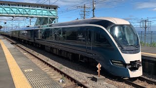 東海道線　根府川駅　サフィール踊り子1号　通過シーン