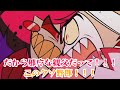 Hazbin Hotel【アニメMV】Hell's Greatest Dad [英語歌詞+吹き替え版歌詞]