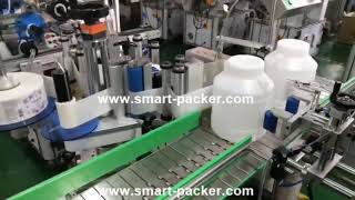 Big Eimer Eimer Flasche Etikettiermaschine Automatische Big Barrel Etikettiermaschine